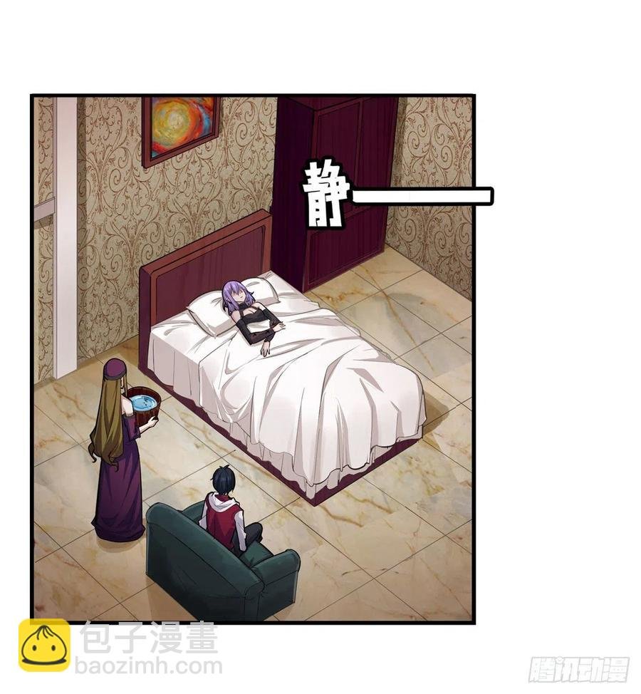 第169话 宿命双子