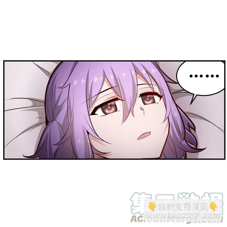 第169话 宿命双子