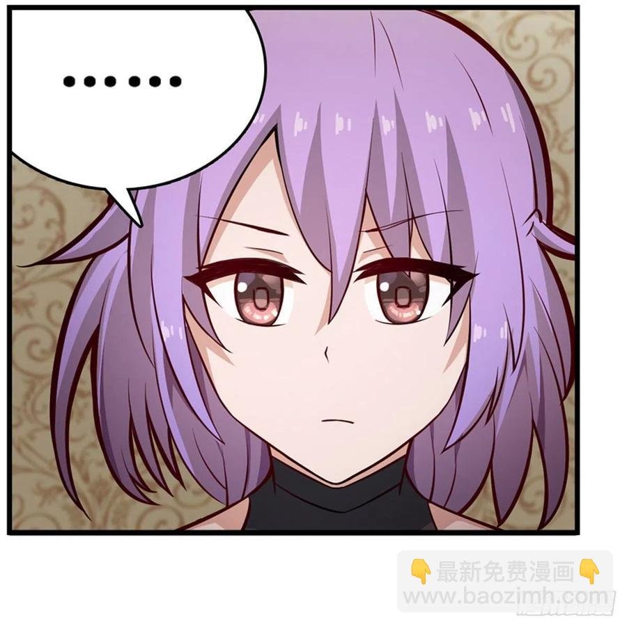 第169话 宿命双子