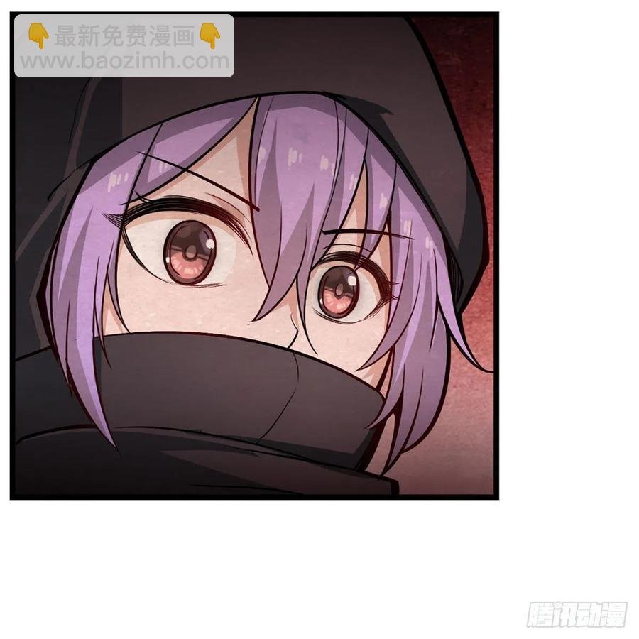 第169话 宿命双子