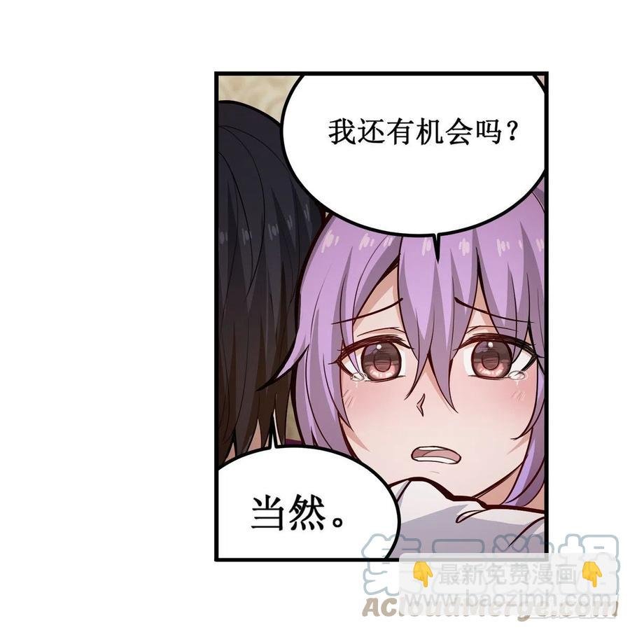 第169话 宿命双子