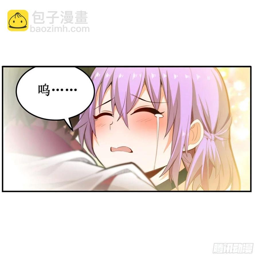 第169话 宿命双子