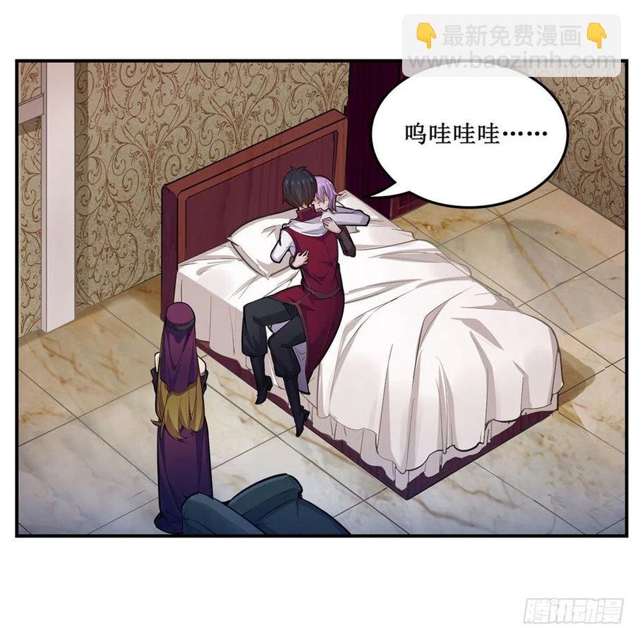 第169话 宿命双子