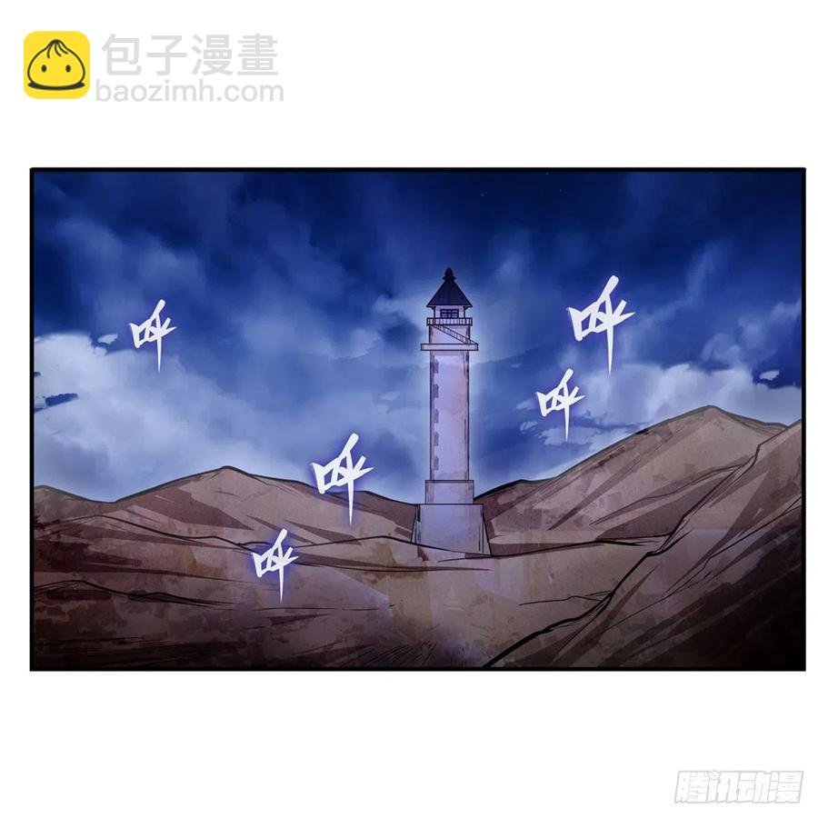 第169话 宿命双子