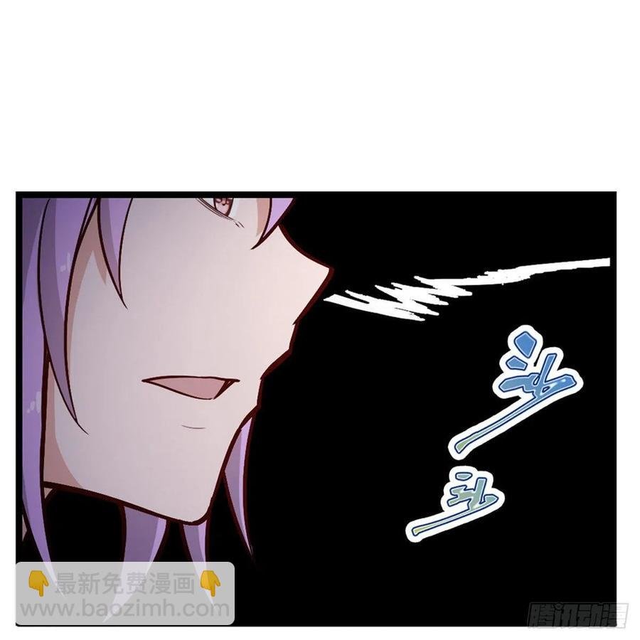 第170话 三人约会
