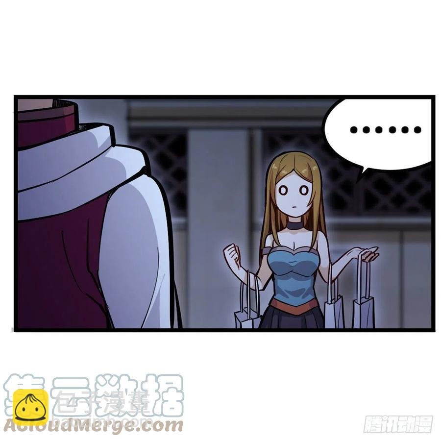 第170话 三人约会