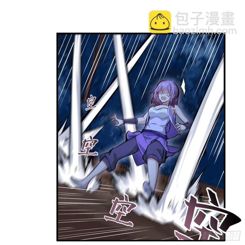 第171话 抢人头