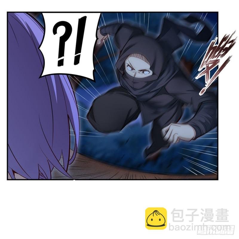 第171话 抢人头