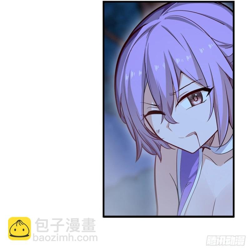 第171话 抢人头