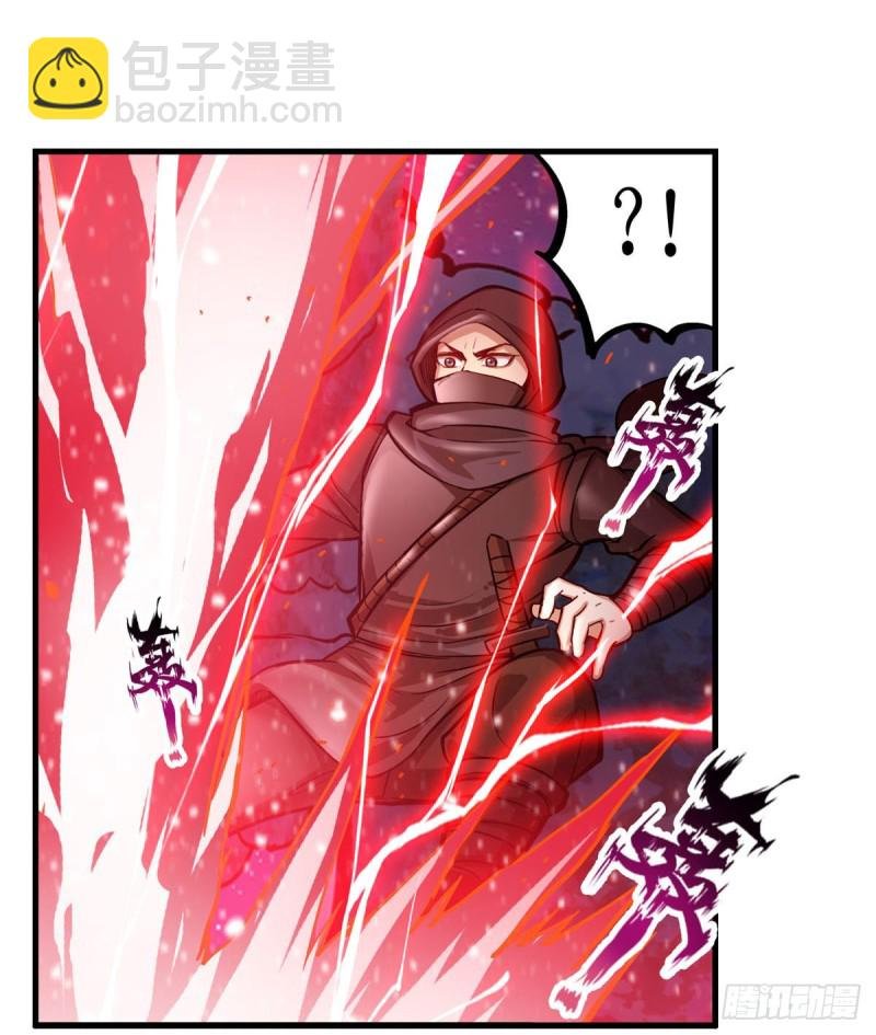 第171话 抢人头