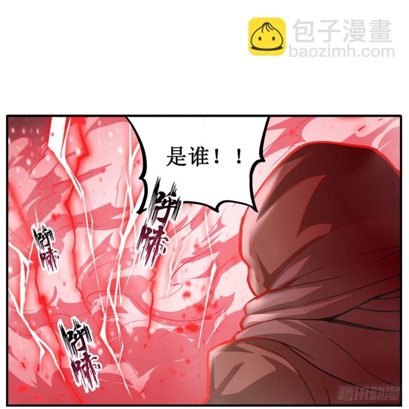 第171话 抢人头