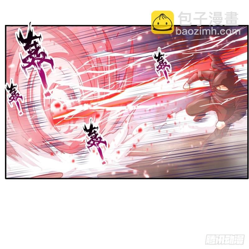 第171话 抢人头