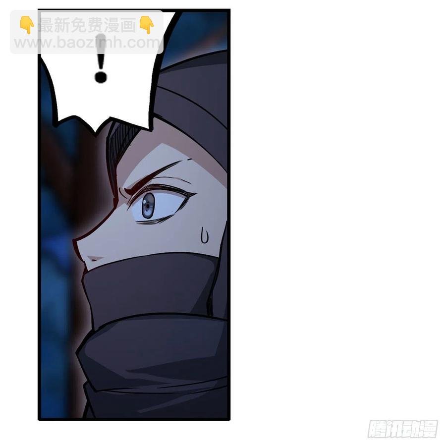 第172话 比肩使徒的力量