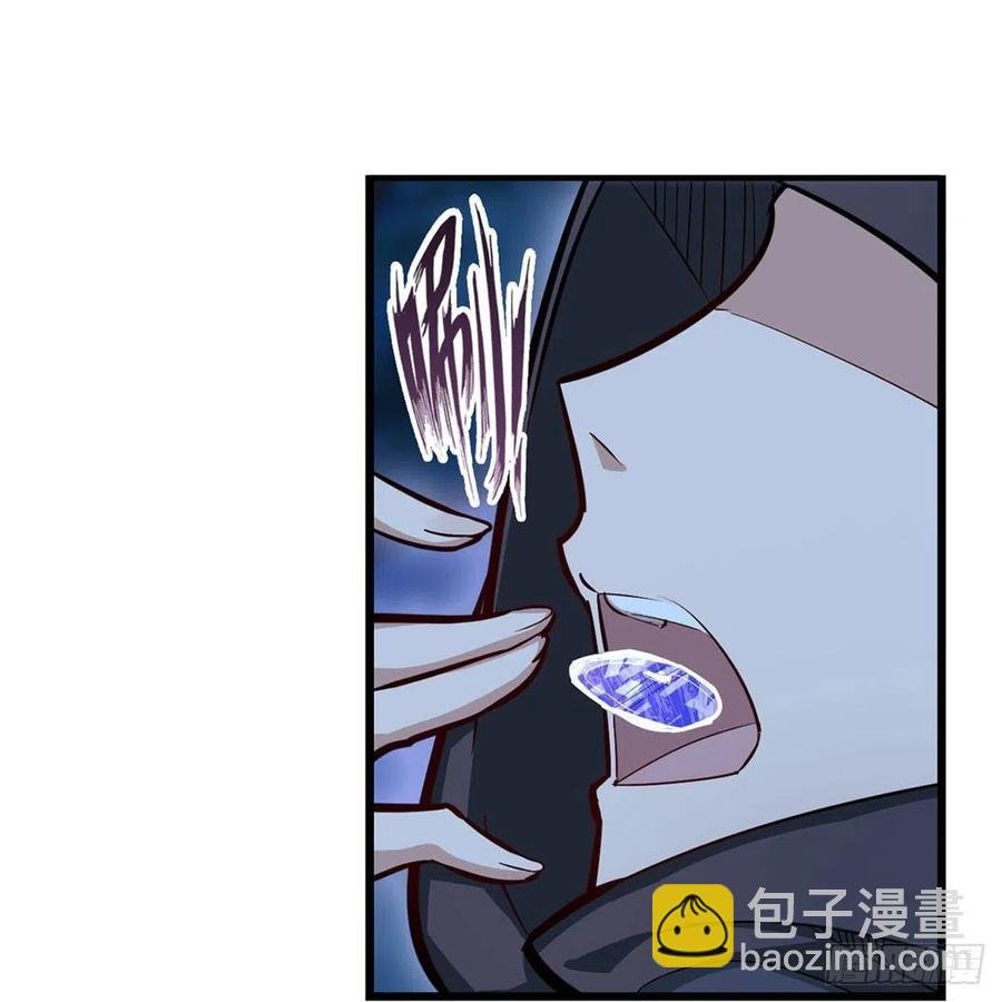 第172话 比肩使徒的力量
