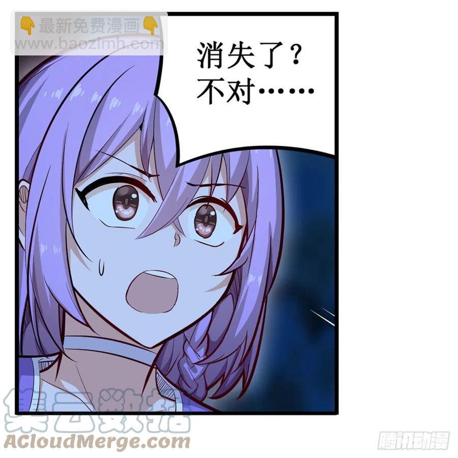 第172话 比肩使徒的力量