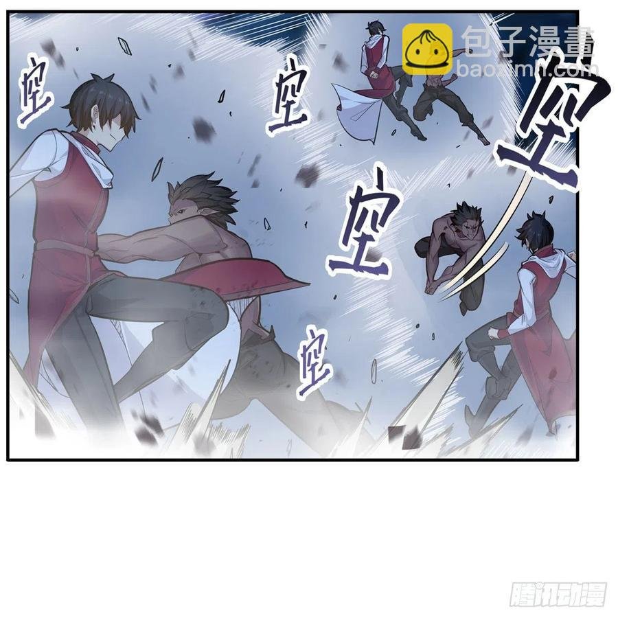 第172话 比肩使徒的力量