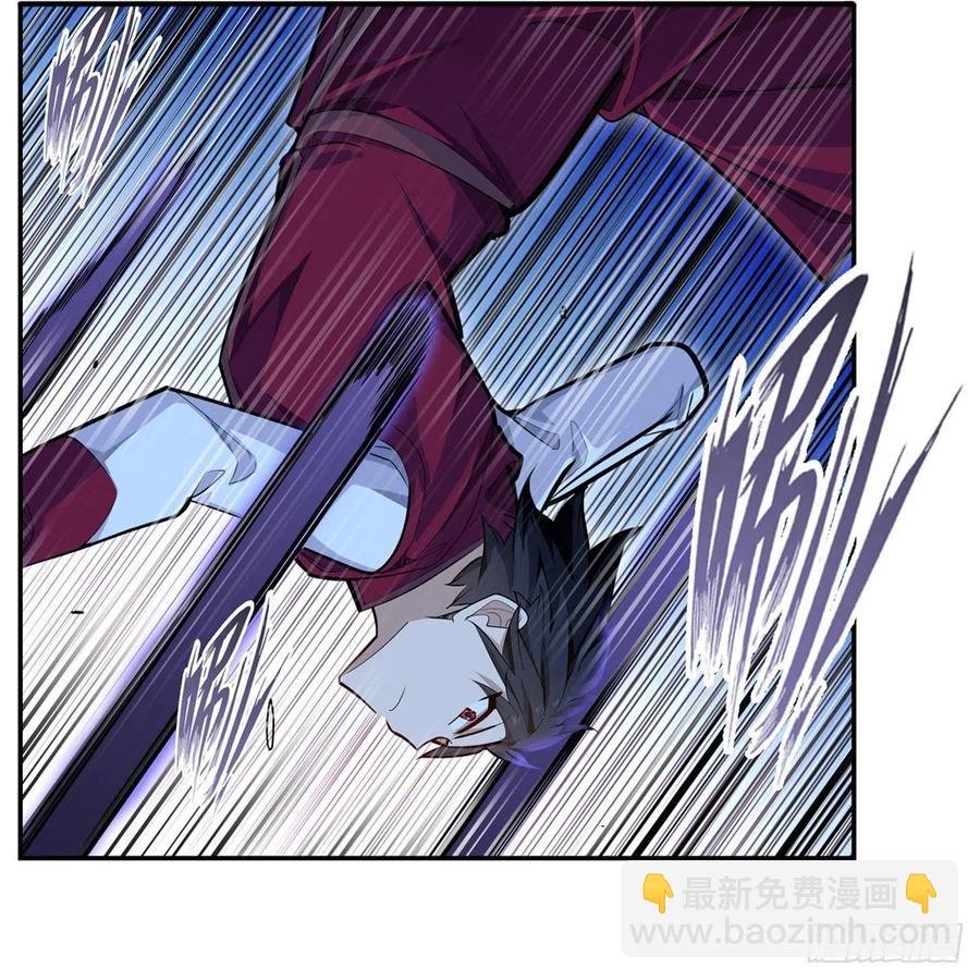 第172话 比肩使徒的力量