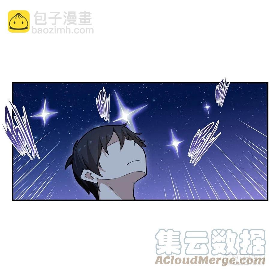 第172话 比肩使徒的力量