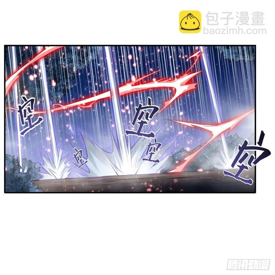 第172话 比肩使徒的力量