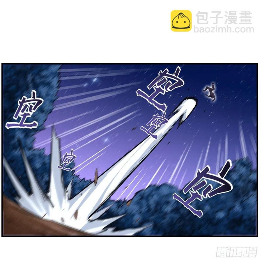 第172话 比肩使徒的力量