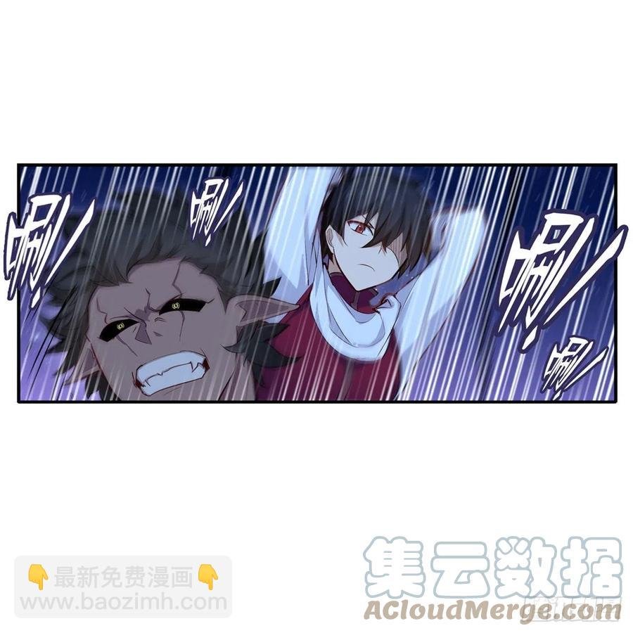第172话 比肩使徒的力量