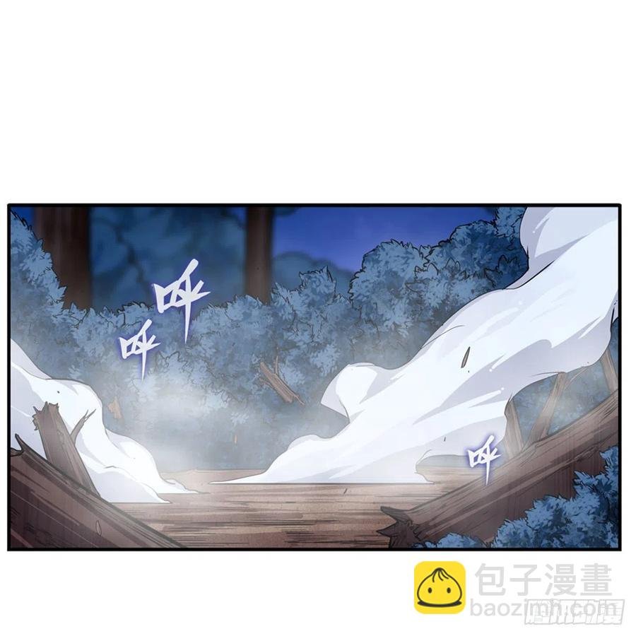 第173话 鬼徒制造器