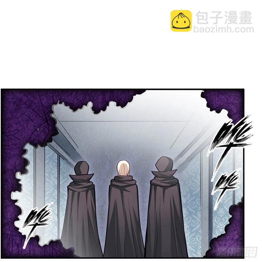第173话 鬼徒制造器