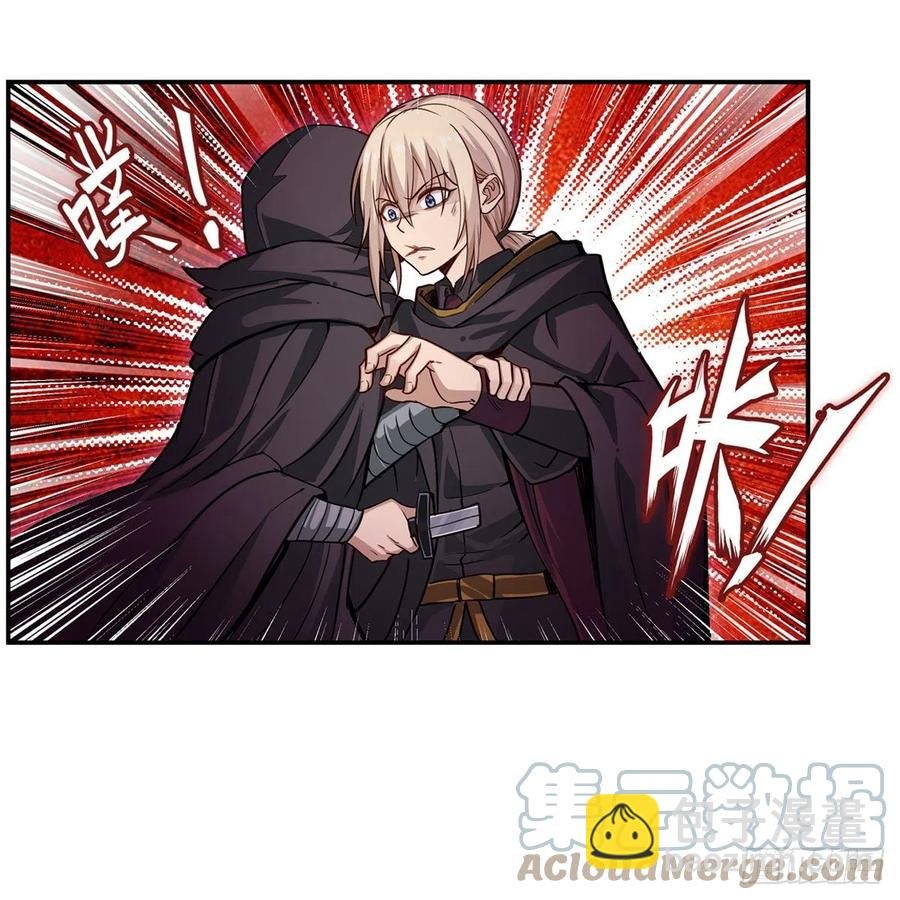 第173话 鬼徒制造器