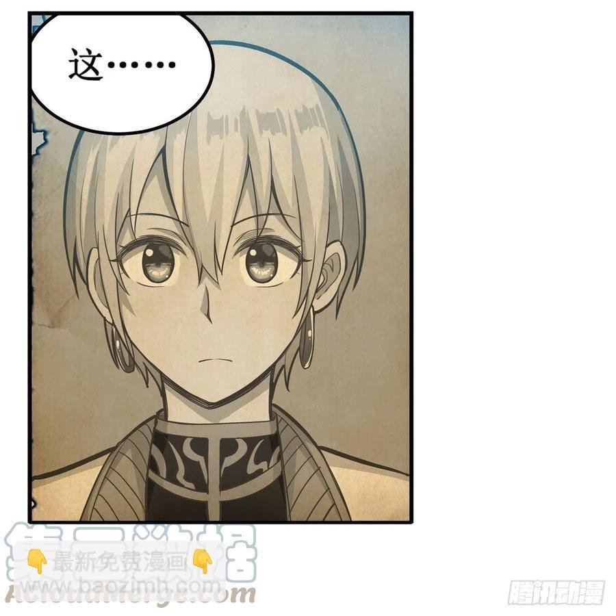 第174话 劫狱