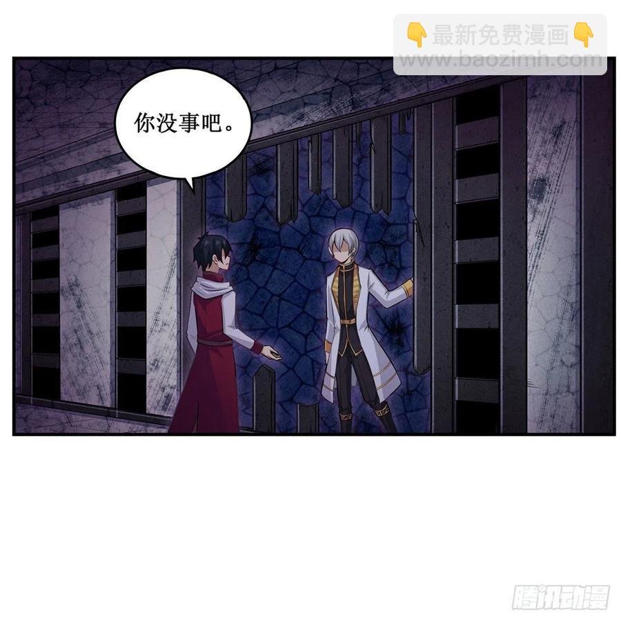 第174话 劫狱