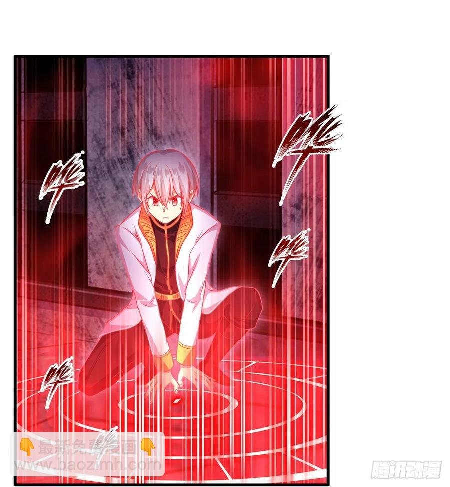 第174话 劫狱