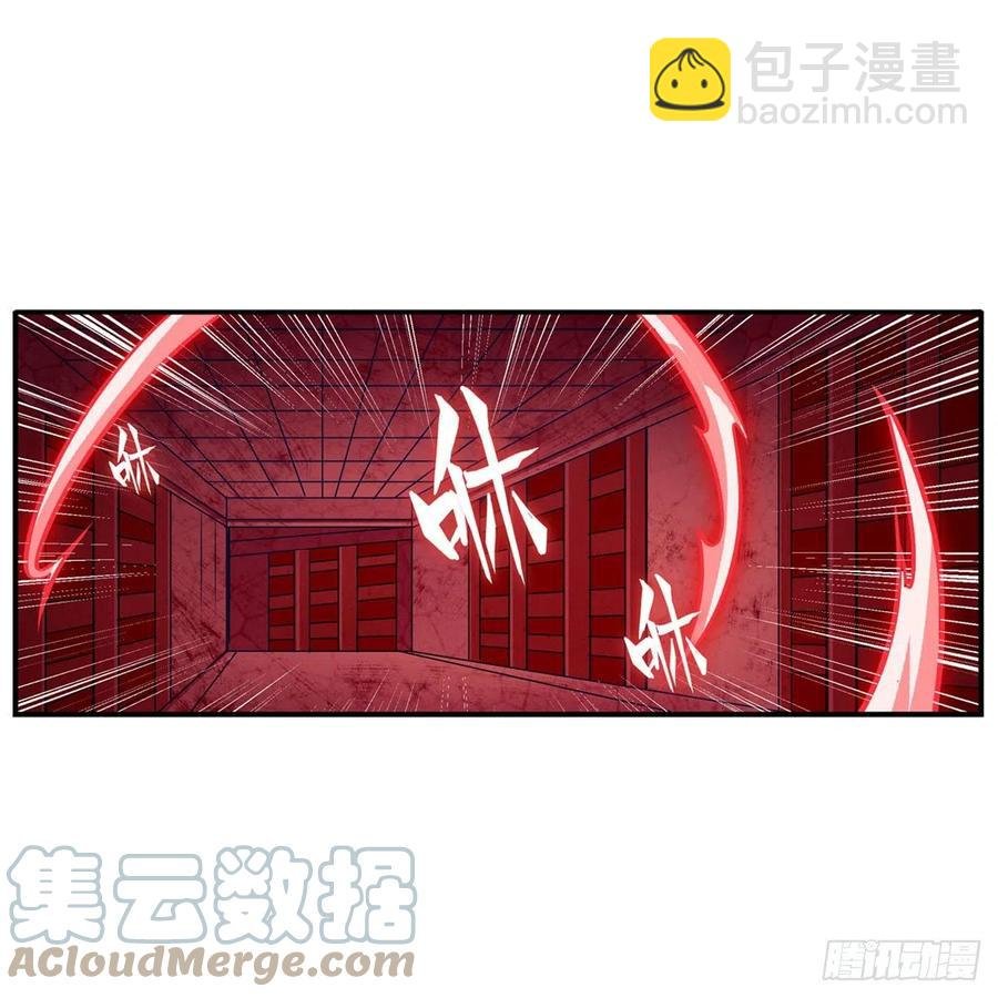 第174话 劫狱