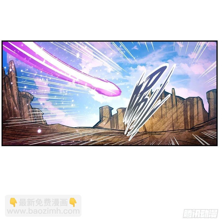 第174话 劫狱
