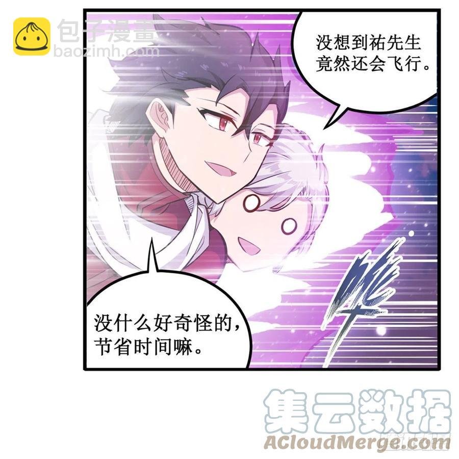 第174话 劫狱