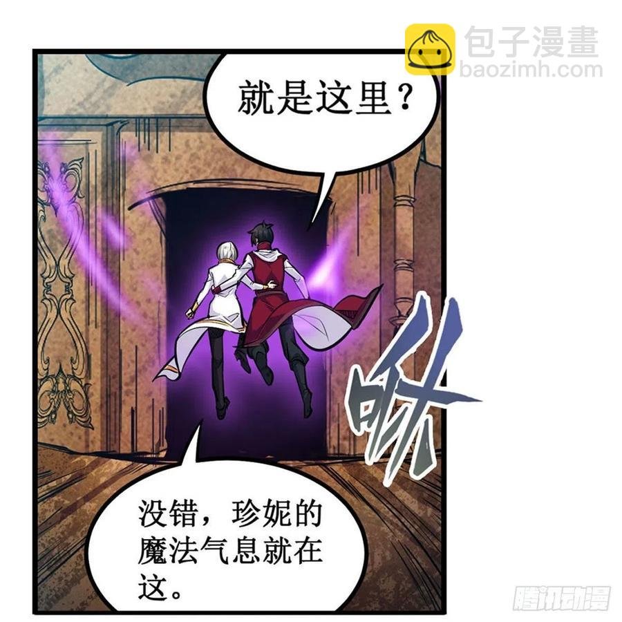 第174话 劫狱