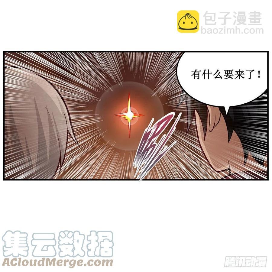 第174话 劫狱