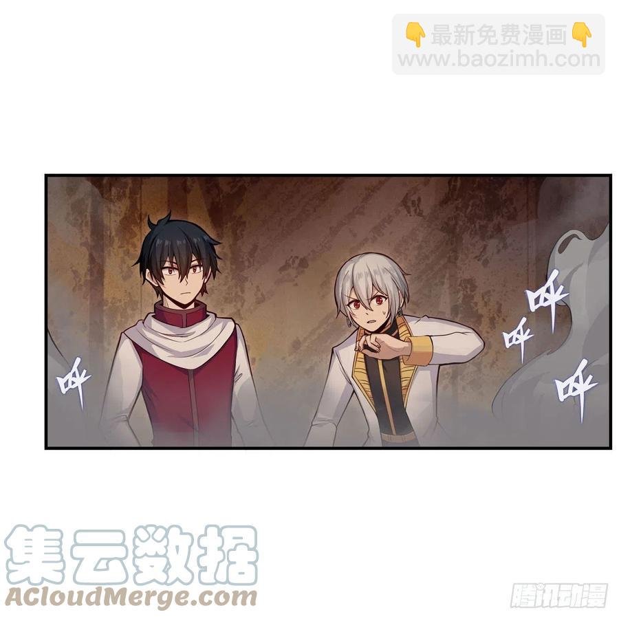 第174话 劫狱