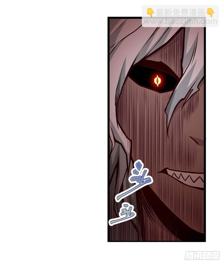 第174话 劫狱
