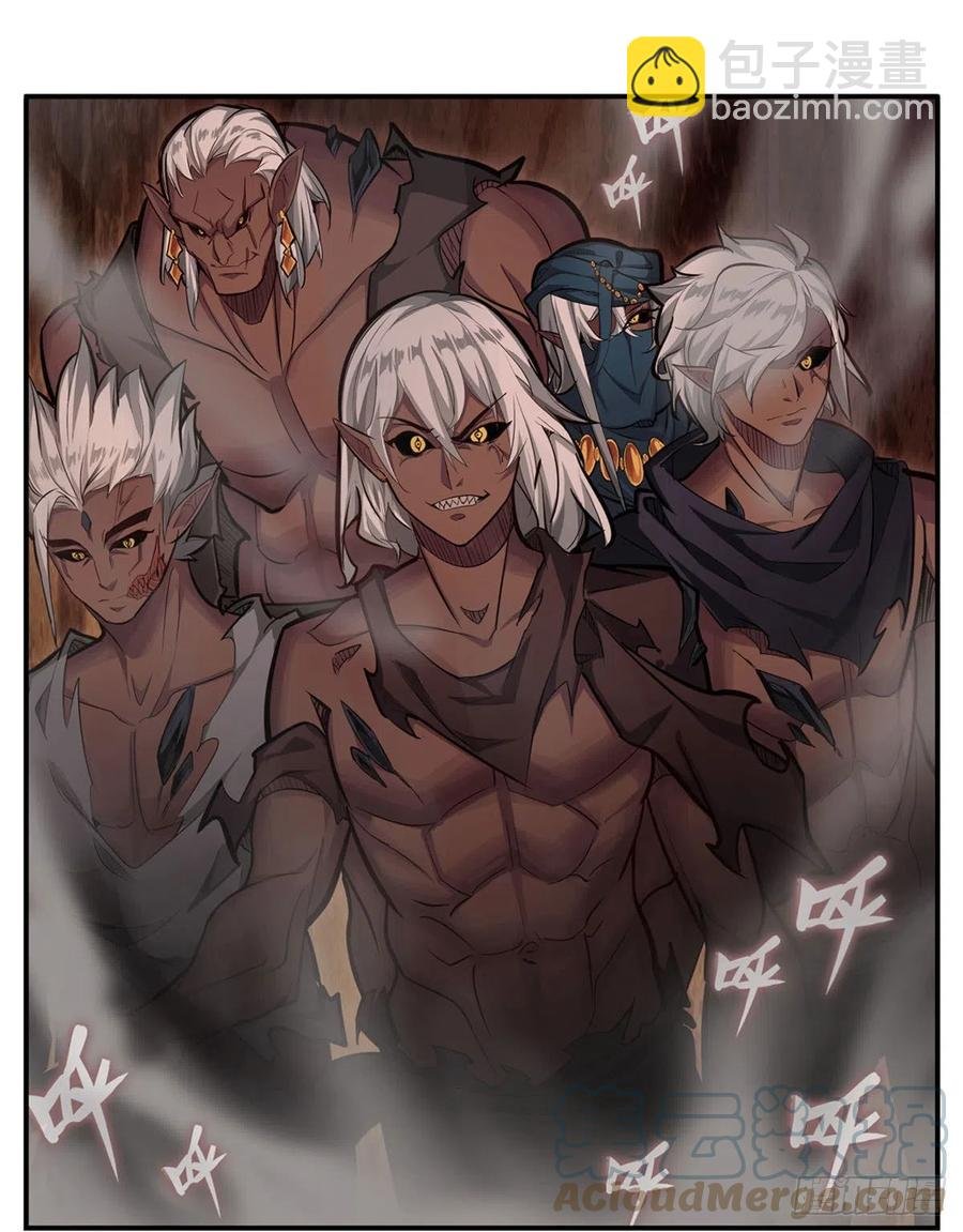 第174话 劫狱