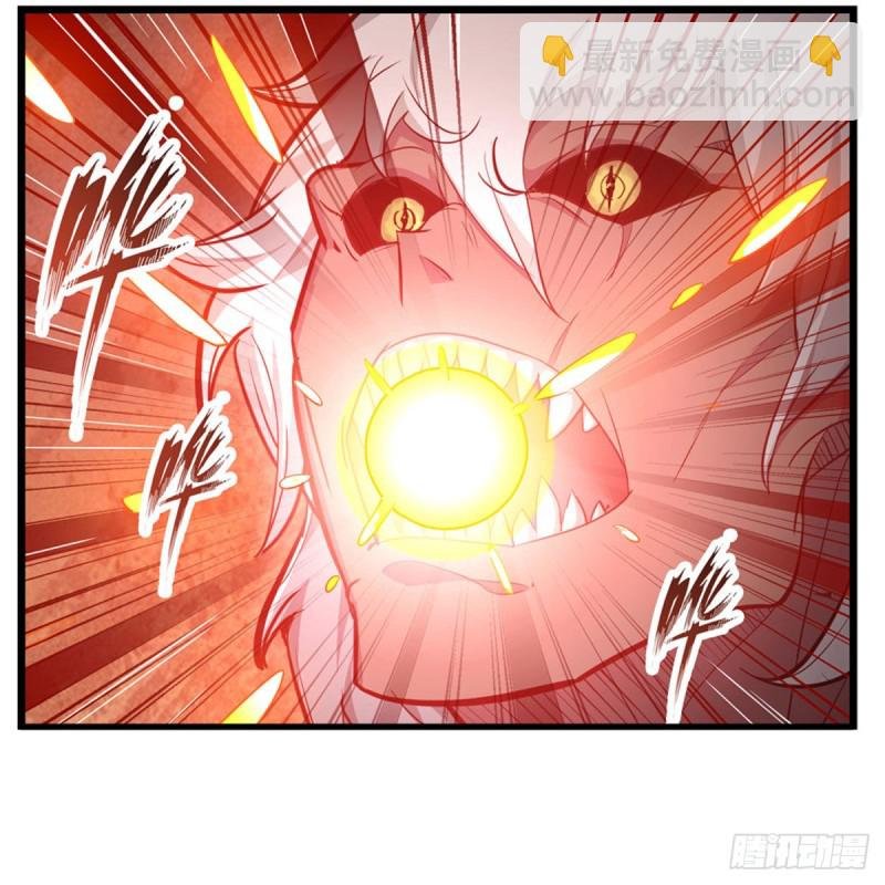 第175话 永冻霜灭