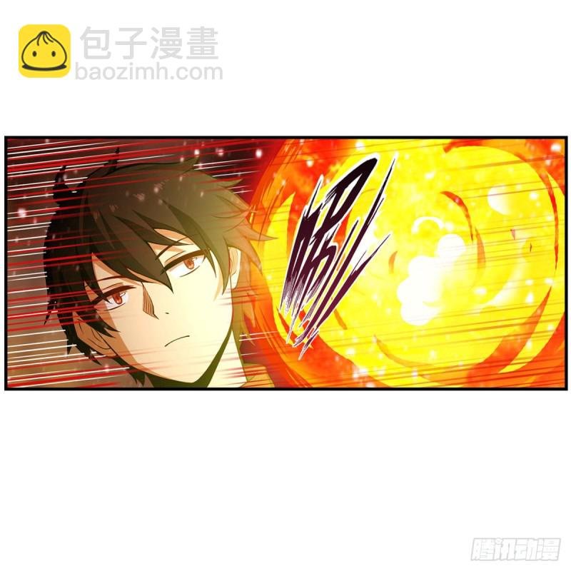 第175话 永冻霜灭