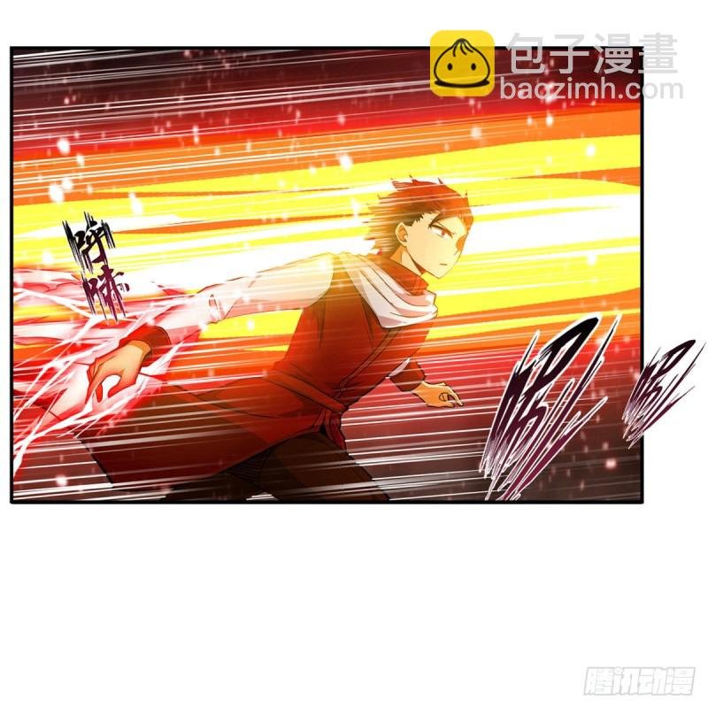 第175话 永冻霜灭