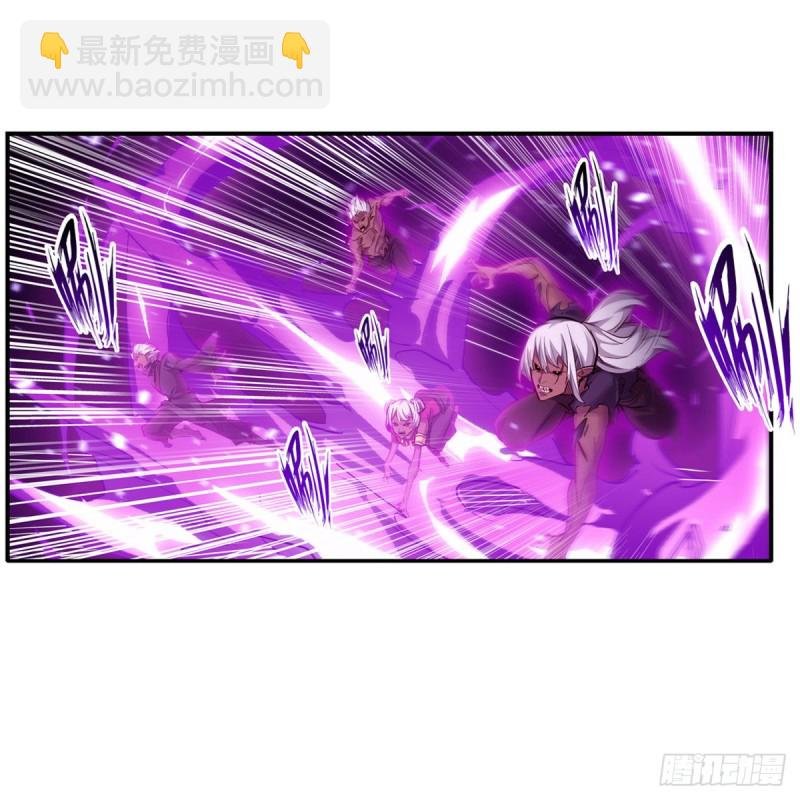 第175话 永冻霜灭