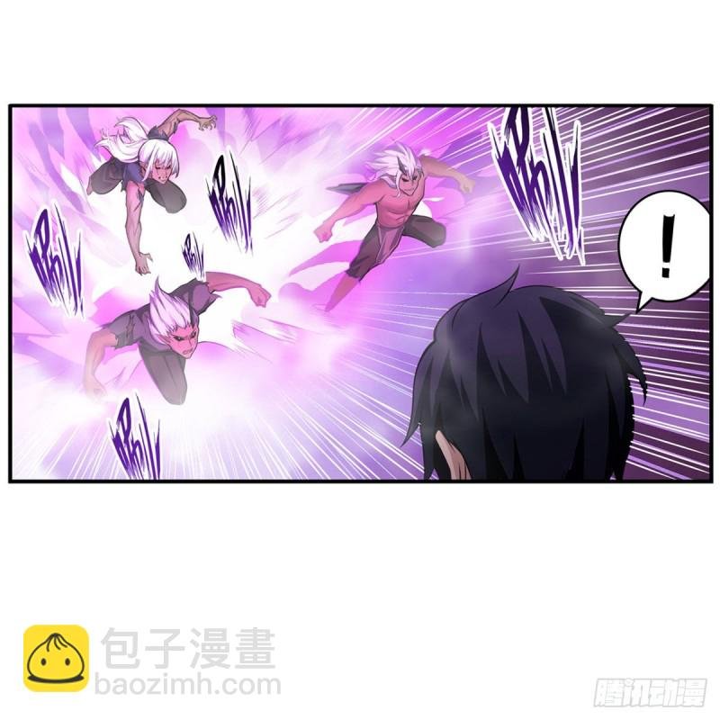 第175话 永冻霜灭