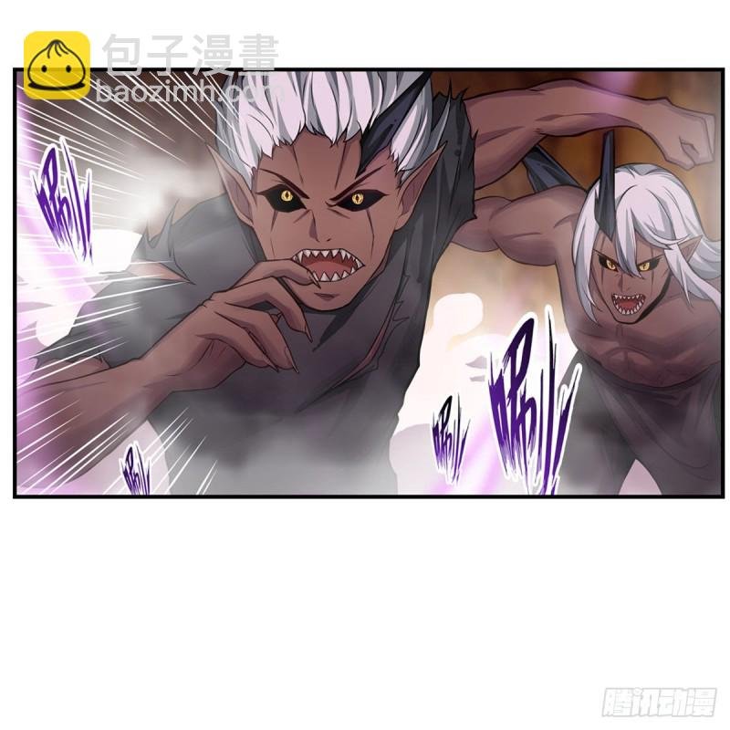 第175话 永冻霜灭