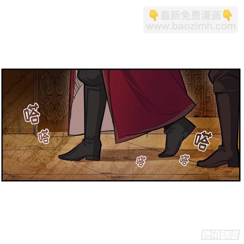 第175话 永冻霜灭