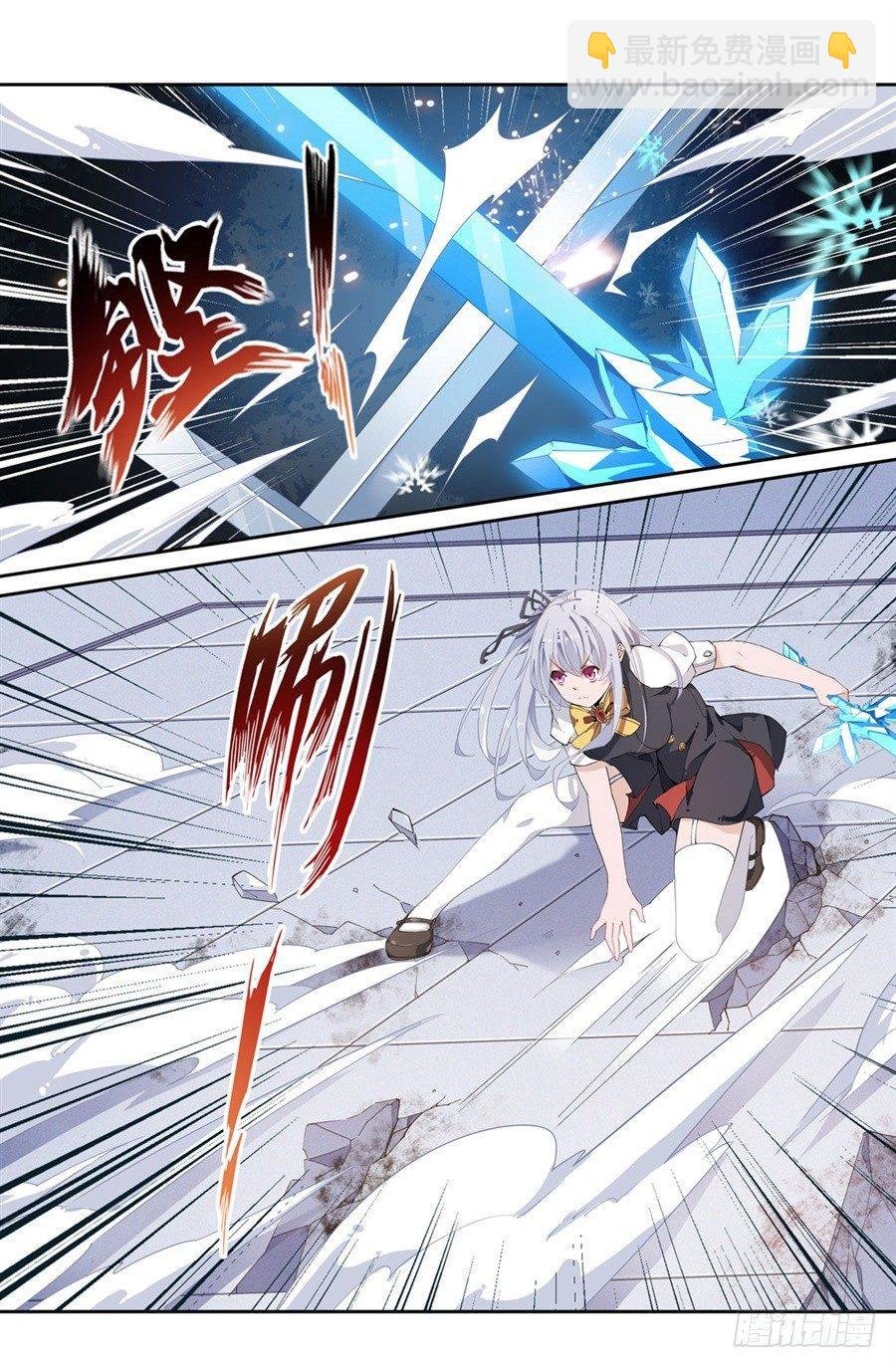 第16话
