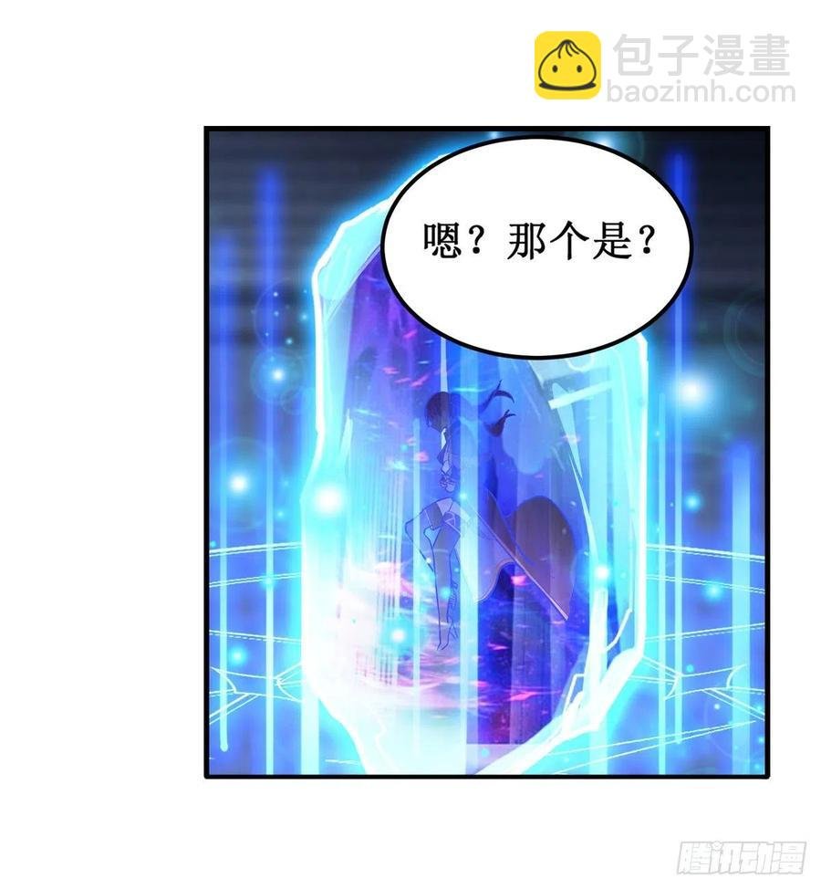 第176话 解脱
