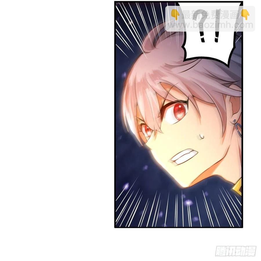 第176话 解脱