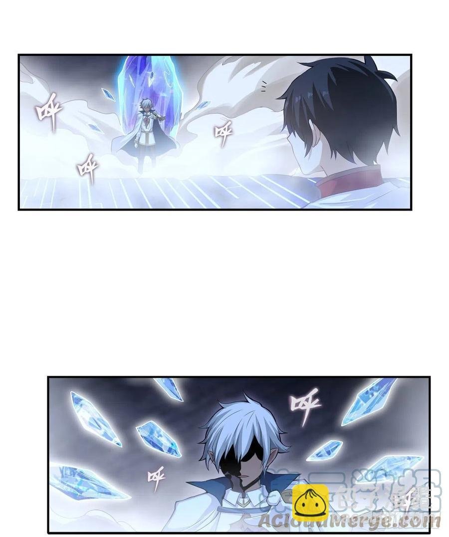 第176话 解脱